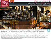 Tablet Screenshot of beni.ru